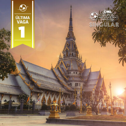 Indonésia, Malásia e Singapura